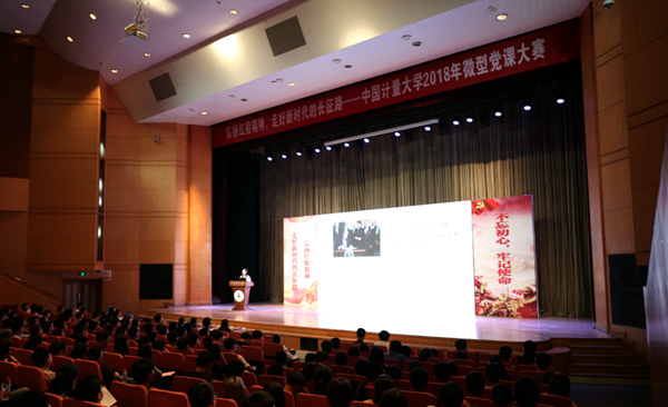 1525934316152.jpg 微党?_副本.jpg