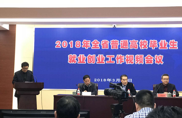 陶發(fā)言_副本.jpg