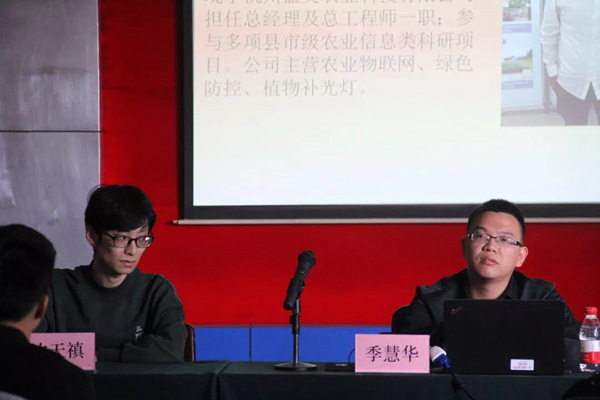 1540180963898.jpg 鍏夌數鏍″弸浼?2.jpg