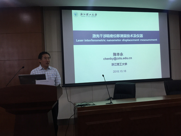 181018085859_鍓湰.jpg