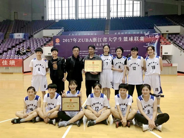 1511411548400.jpg 濂崇1_鍓湰.jpg