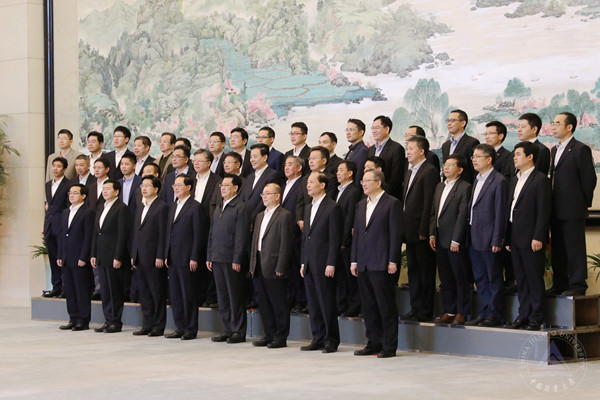 1557877765604.jpg 省领g2018q度省科学技术奖一{奖获得者合?jpg