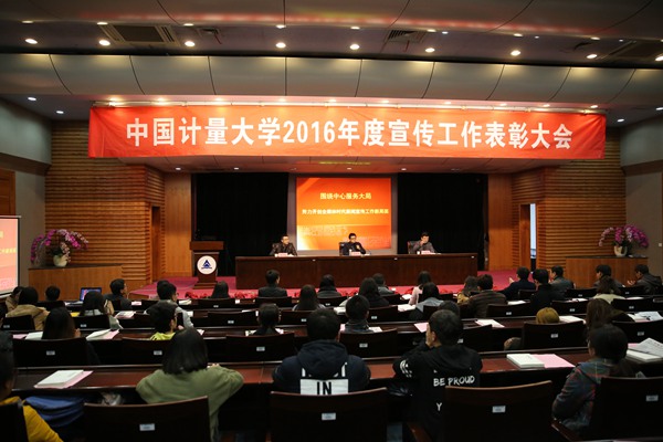 1483945296046.jpg 2P8A1708_鍓湰.jpg