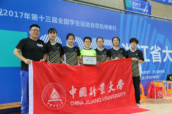170601143845.jpg