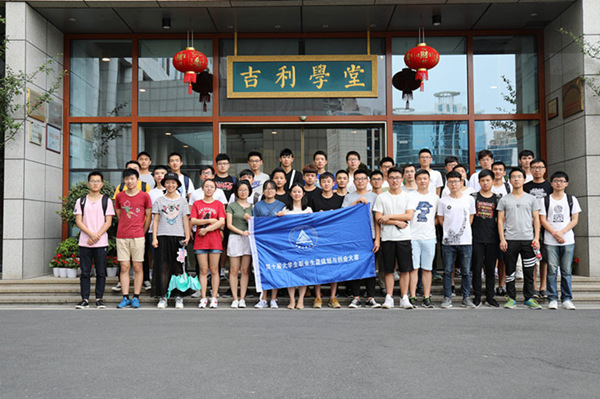 1529998534577.jpg 鑱岃璧?3.jpg