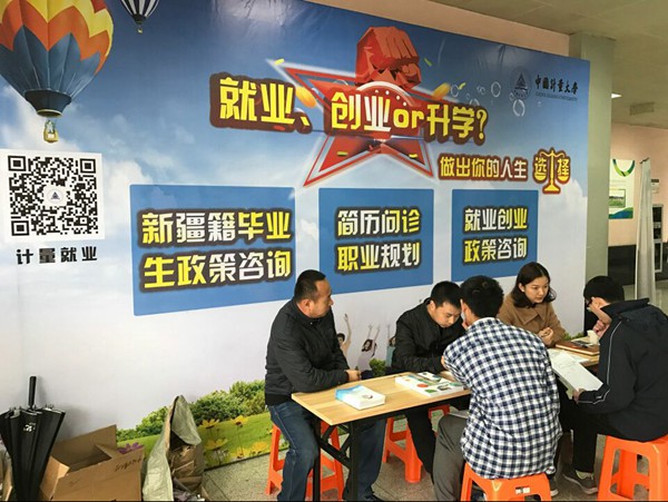 1480324170569.jpg QQ囄¡‰‡20161128154417_副本.jpg