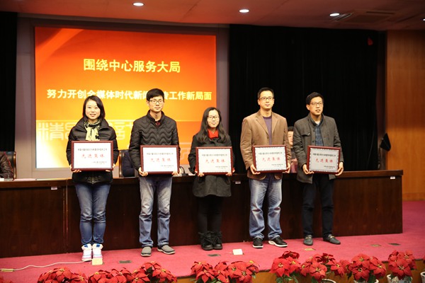 1483945306977.jpg 2P8A1733_鍓湰.jpg