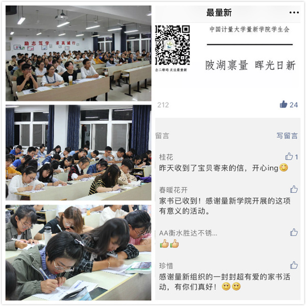 1538982434350.jpg 閲忔柊瀹朵功_鍓湰.jpg