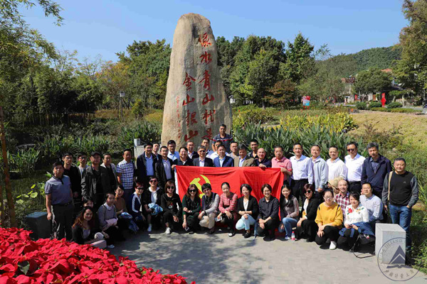 1539592742515.jpg 網(wǎng)培32.jpg