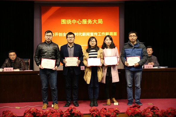 1483945312805.jpg 2P8A1739_鍓湰.jpg