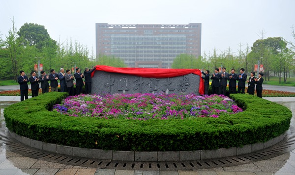 1459911056394.jpg DSC_9744_副本.jpg