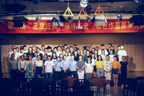 1529455866458.jpg 綰㈣壊緇忓吀2_鍓湰.jpg