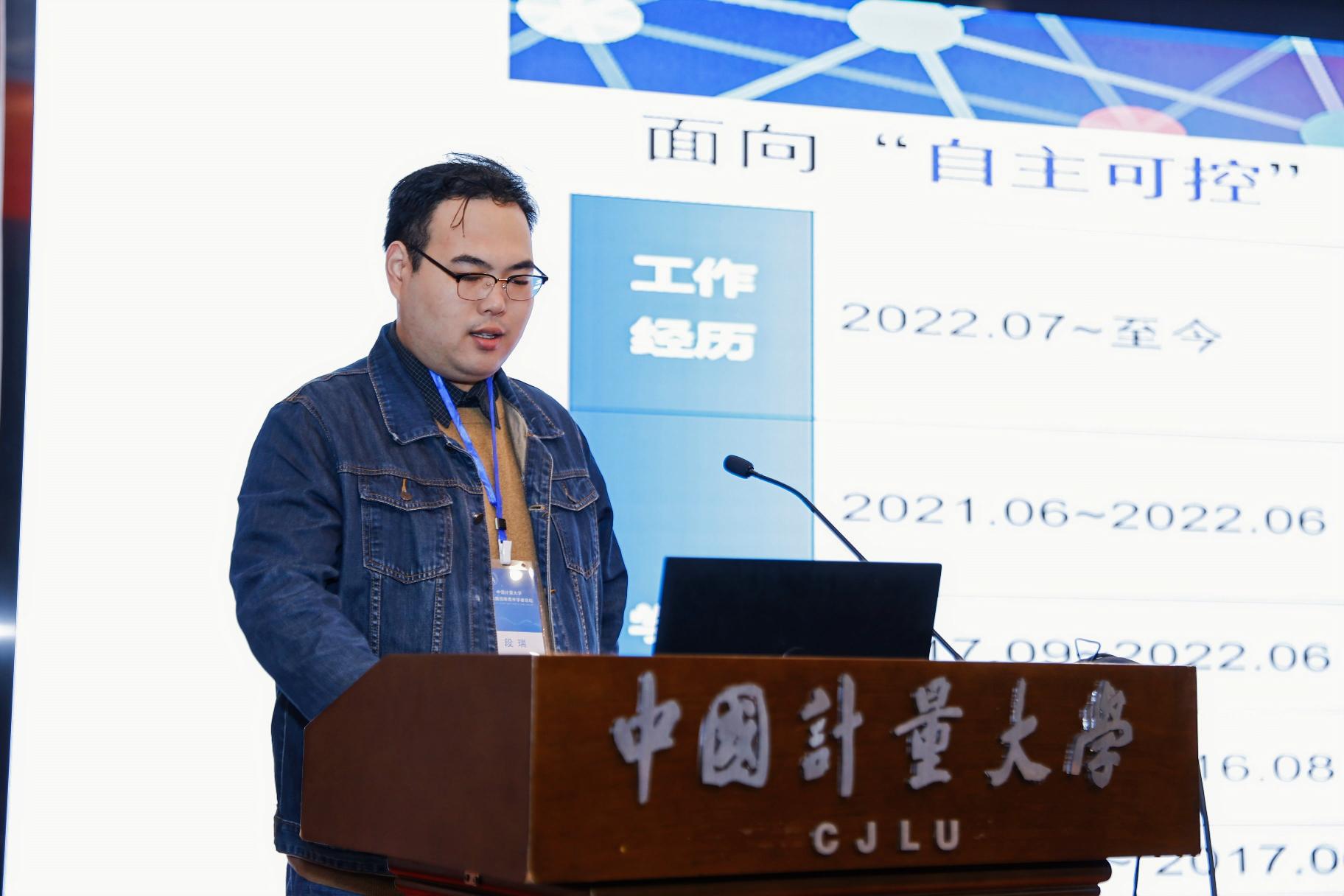 浼樼闈掑勾瀛﹁€呬唬琛? vsbhref=