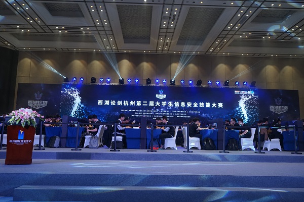 1524903255440.jpg 淇℃伅瀹夊叏鎶€鑳借禌1.jpg