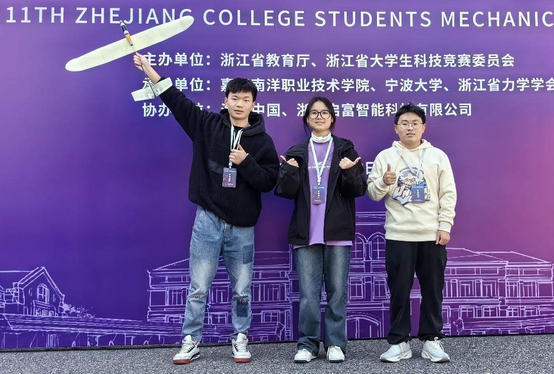 鍔涘绔炶禌鑾峰闃熶紞