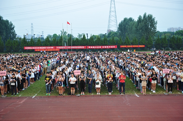 DSC_9232_鍓湰.jpg