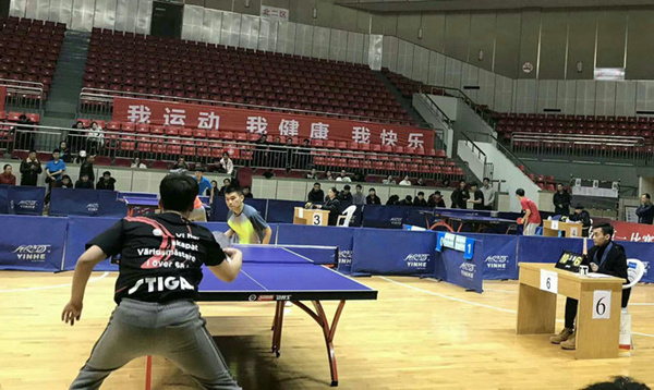 1513160984683.jpg