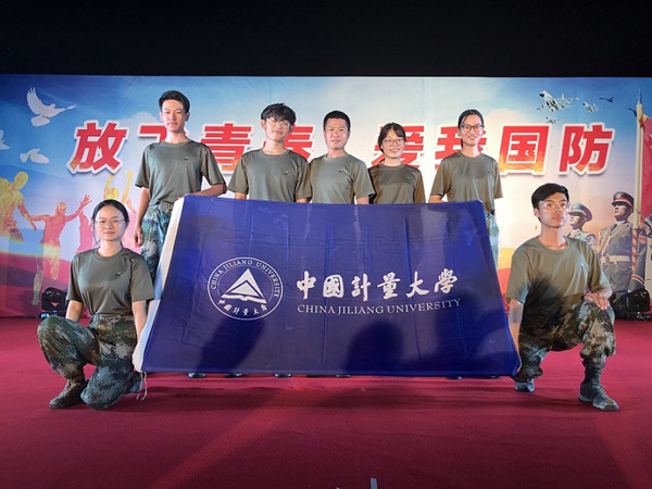 1532389867664.jpg 军事训练?2.jpg