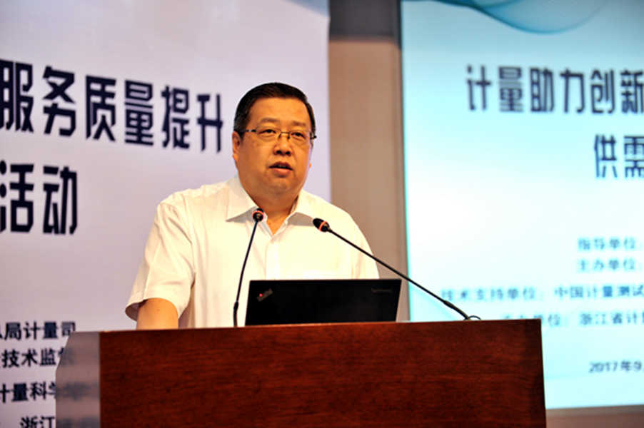 1504504416446.jpg