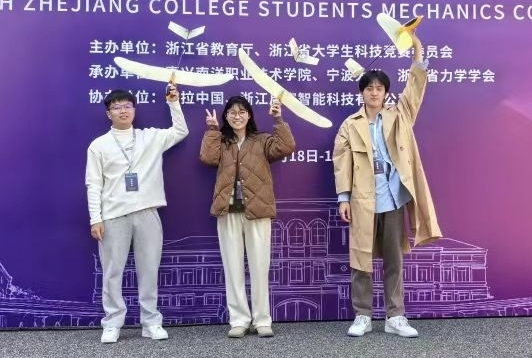 鍔涘绔炶禌鑾峰闃熶紞