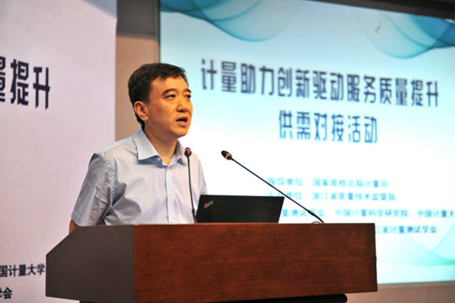 1504504440380.jpg