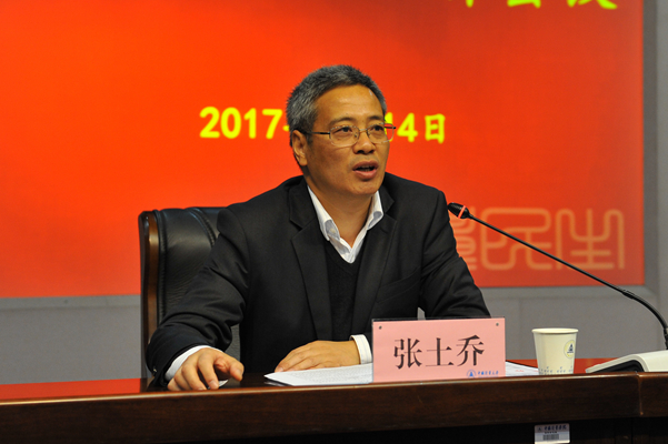 1492565667406.jpg 张书?裁剪_副本.jpg