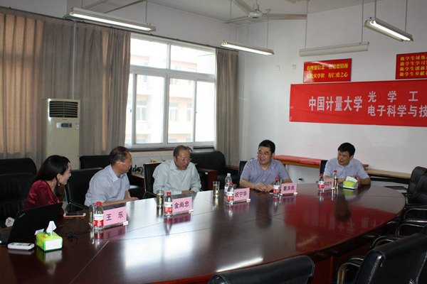 1537421225298.jpg 鍏夌數(shù)11.jpg