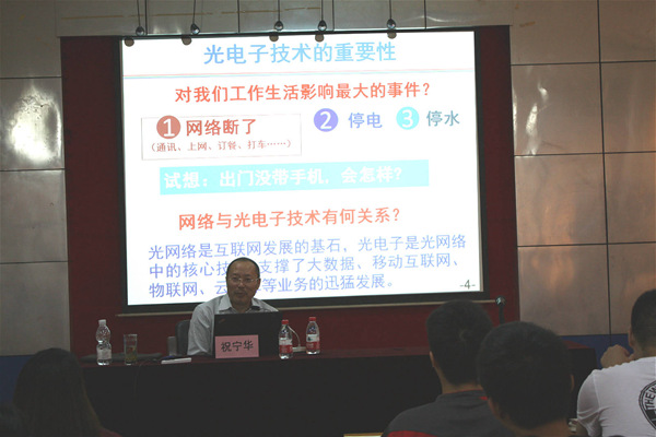 1537421242195.jpg 鍏夌數(shù)22.jpg
