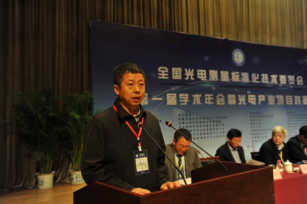 涓闄㈡潯璐㈠眬涓諱換寮犵孩鏉綺鍓湰.jpg 涓闄㈡潯璐㈠眬涓諱換寮犵孩鏉綺鍓湰.jpg