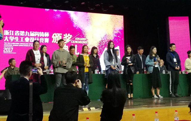 1509695472219.jpg 宸ヨ澶ц禌_鍓湰.jpg