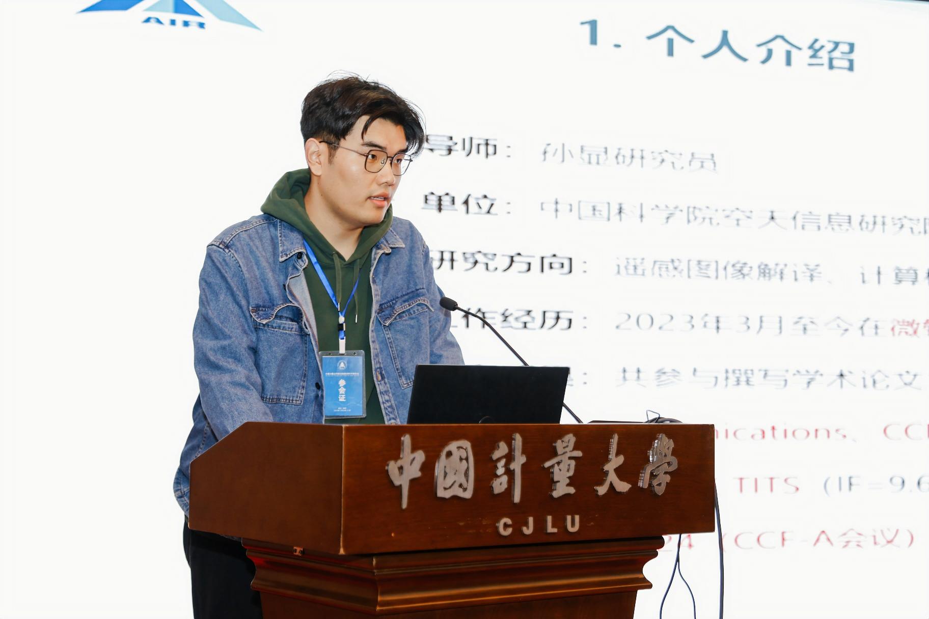 浼樼闈掑勾瀛﹁€呬唬琛? vsbhref=