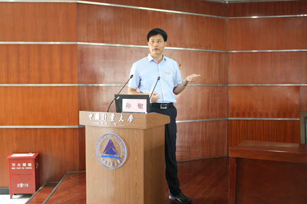 1538031945698.jpg 學術報告-光電22.jpg