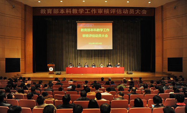 1458203737862.jpg DSC_8611_副本.jpg