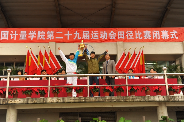 DSC_7280_副本.jpg