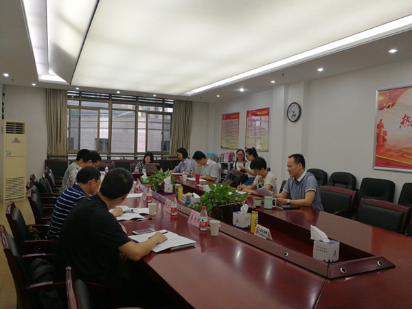 1535546282752.jpg 20180824公共文化跨区域标?jpg