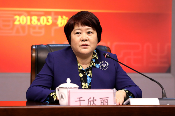 標準化法2.1.jpg