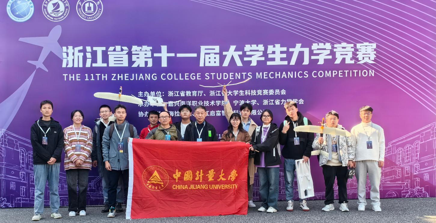 鍔涘绔炶禌鑾峰闃熶紞鍚堝獎