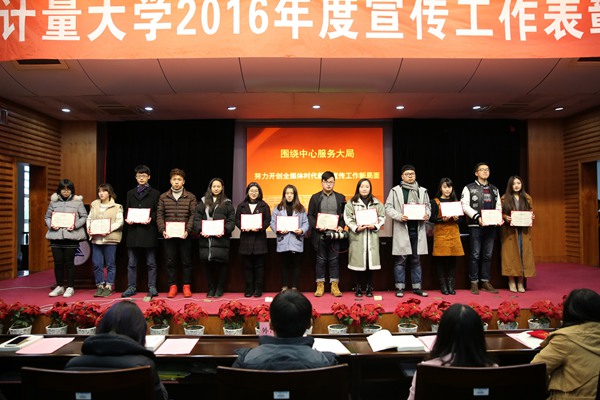 1483945325046.jpg 2P8A1751_鍓湰.jpg