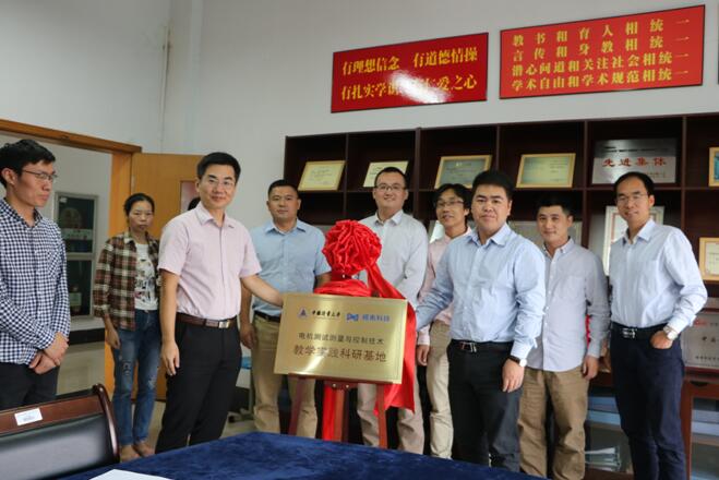 1539237777515.jpg 工训{3.jpg