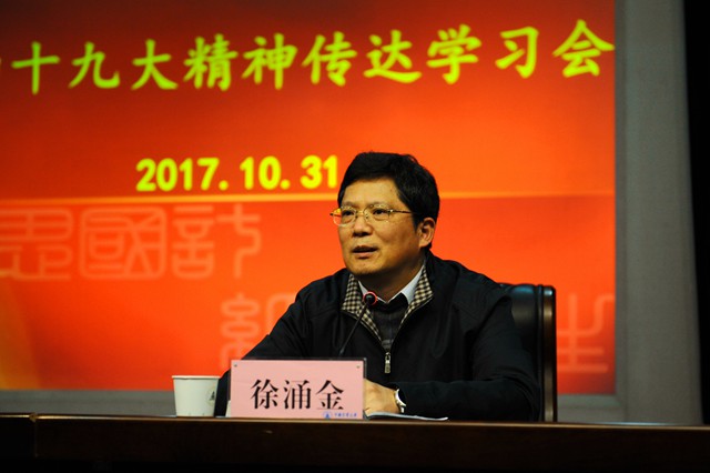 1509498214292.jpg 学习?.jpg