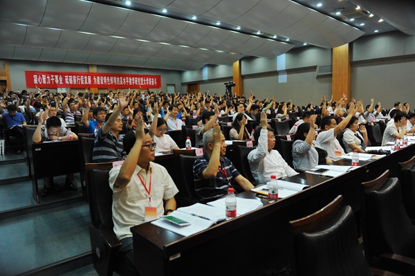 1498208323863.jpg DSC_6664_副本.jpg