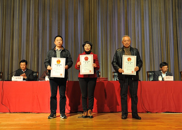 1480557876914.jpg 5_鍓湰.jpg