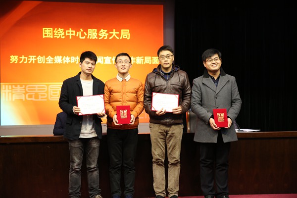 1483945318417.jpg 2P8A1745_鍓湰.jpg