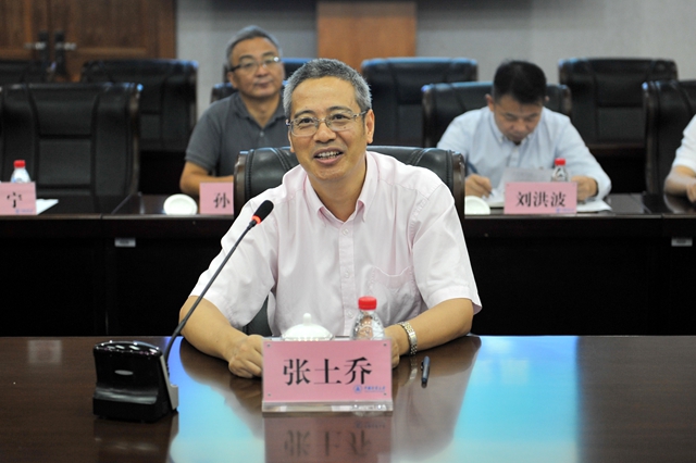 1506393272108.jpg 行政?_副本.jpg