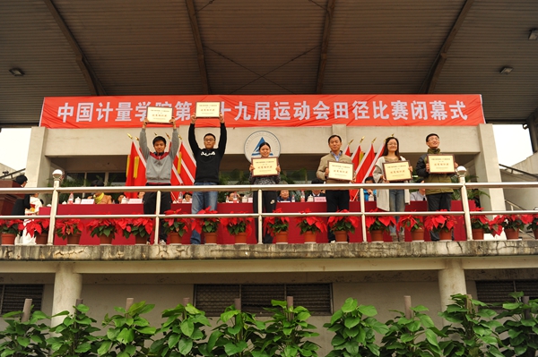 DSC_7259_副本.jpg