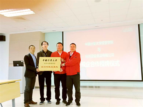 1542239931640.jpg 181114160522_鍓湰.jpg