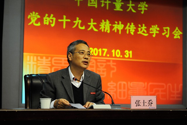 1509498201601.jpg 学习?.jpg