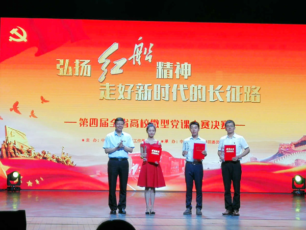1528075251568.jpg 微党?_副本.jpg