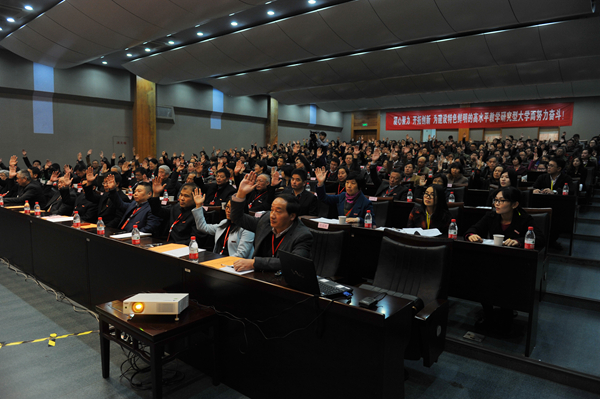 DSC_2444_副本.jpg
