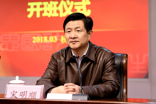 標準化法3.jpg